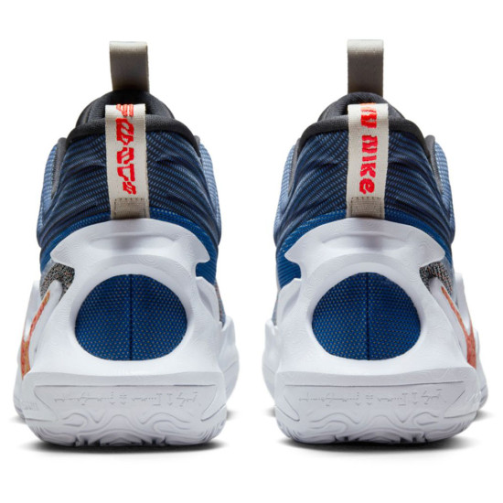 Nike Cosmic Unity 2 Nike Cosmic Unity 2